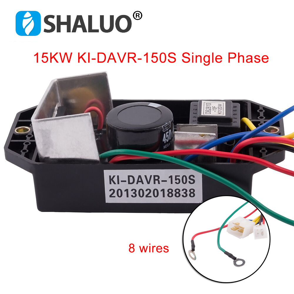 Cycloidal Reducer Bldc Motor - KI-DAVR-150S 220V AVR Automatic Voltage Regulator