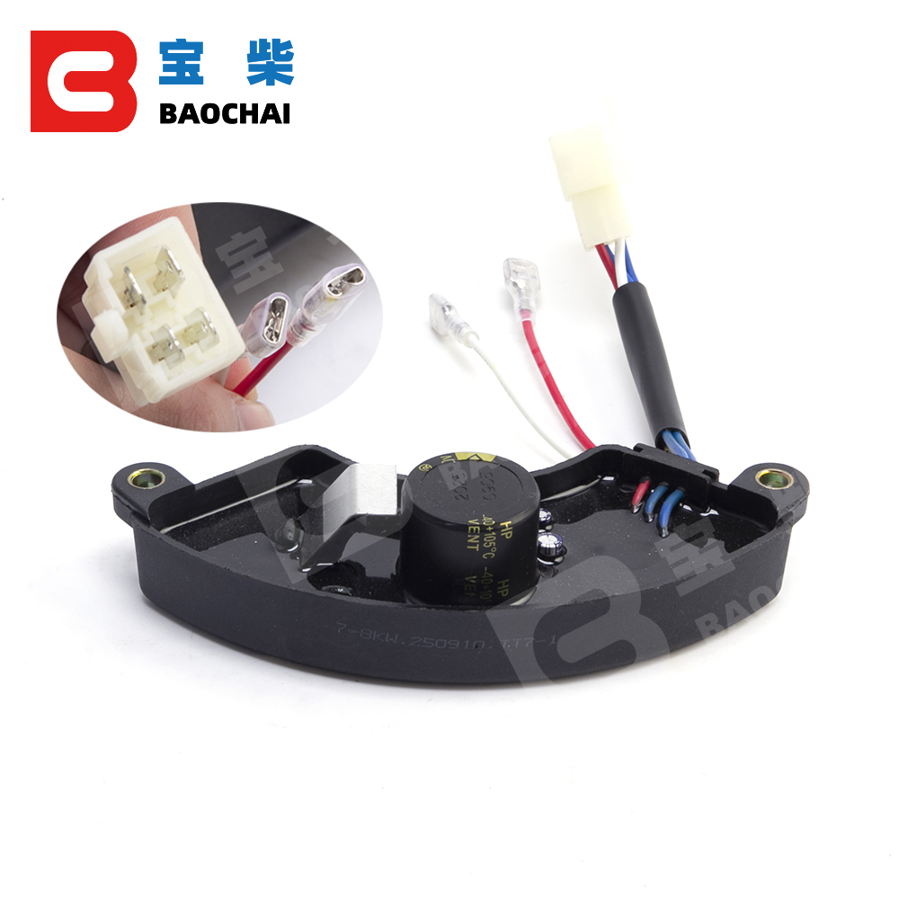 5-6-7KW 3 Phase Gas oline Gene - Cycloidal Reducer Bldc Motor review and price