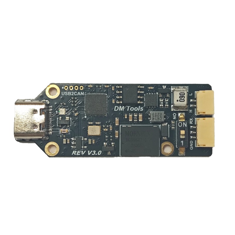 Damiao MIT Motor Debugger USB- - Mit Cheetah Motor Actuator review and price